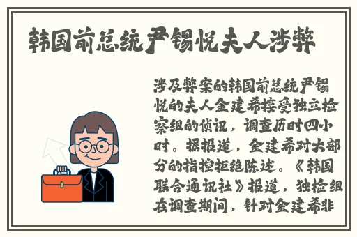 羞羞的视频登录界面入囗